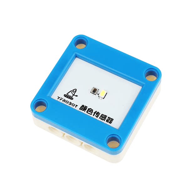 i2c传感器颜色传感器可编程创客教育兼容arduinomicrobit乐高积木