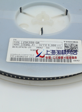 2SK209GR 2SK209 SOT23 丝印XG 贴片三极管 全新 现货供应+