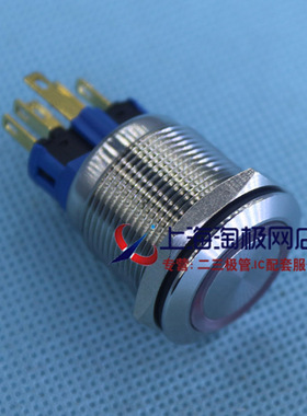 热卖 22MM不锈钢按钮开关 平头自复带LED灯 正品 J22-271-G 绿色