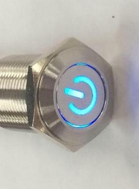 金宏16MM金属按钮 自锁带灯J16-372B-P 双组两开两闭8脚 电源标识