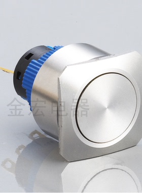 22MM金宏金属不锈钢按钮方形无灯带锁 22J16-31S1 机械寿命100万+