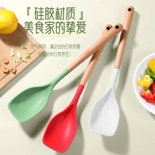 kitchen-art硅胶铲勺炒勺锅铲子