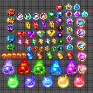 传奇法宝素材 传奇宝石素材 四格首饰动态特效 动态内观 FB1