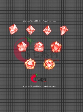 传奇宝石素材 红色宝石法宝素材 动态内观高清PNG序列 SH10