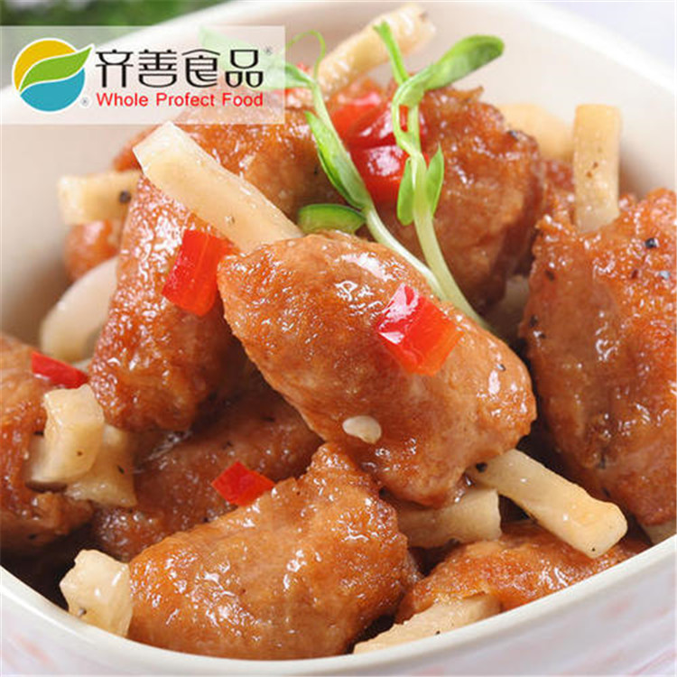 齐善牌滋味素排骨 速冻火锅素食食材 冷冻餐厅斋菜食品