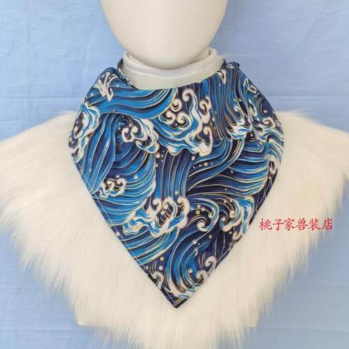 漫展三角巾口水巾日系和风围巾