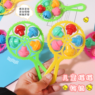 五铃铛手摇铃早教益智 摇铃玩具五子摇摇玲婴儿一元两元玩具地摊