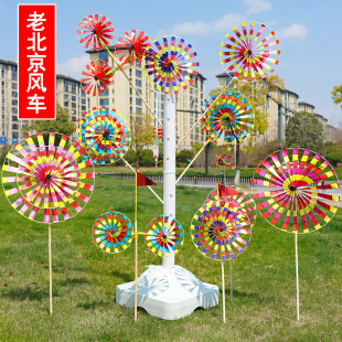 老北京风车传统手工制作儿童玩具风车沂蒙好事启风车景区热卖 品