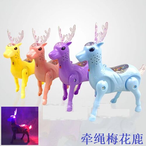 电动牵绳梅花鹿 发光小鹿 拉线音乐会走路 儿童萌宠地摊玩具热卖