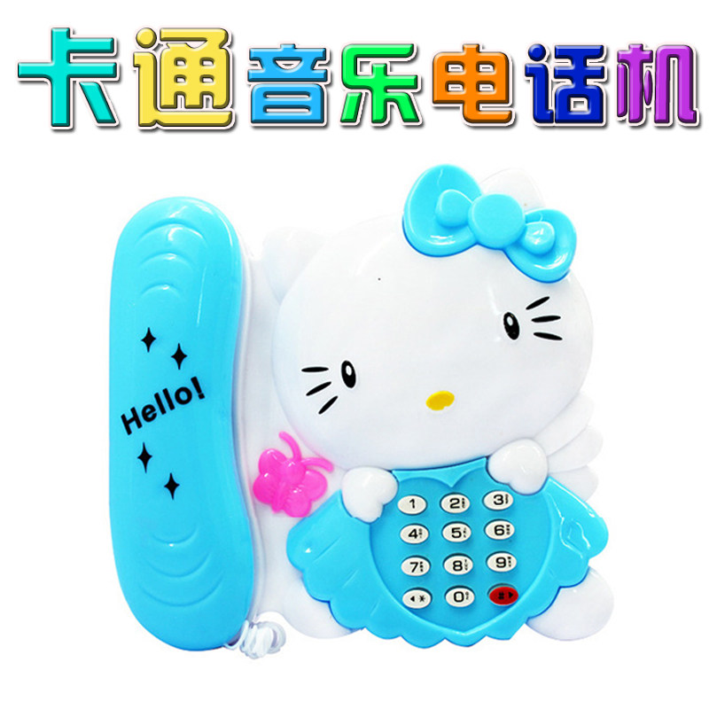 儿童早教益智 KT猫电话机玩具 发光发声 地摊热卖 叮当猫货源热卖