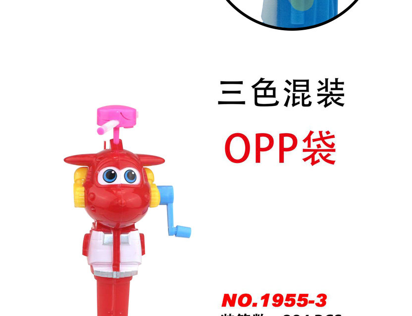 뜨거운 판매 손으로 크랭크 피터팬 팬 장난감 사탕 직접 판매 손으로 크랭크 비행기 레저 간식 장난감 제조 업체 뜨거운 판매