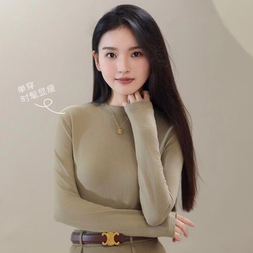 珂希卡730黑色小立领打底衫女时尚洋气2023新款秋冬内搭长袖T恤