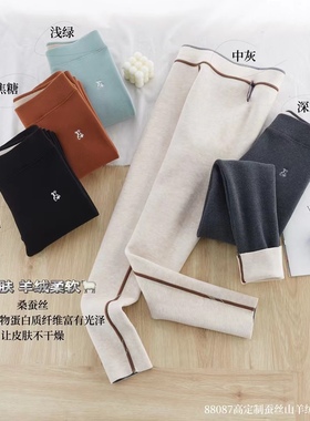 木妍韩品88087黑色纯棉加绒加厚羊羔绒打底裤2023新款女外穿棉裤