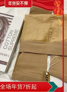 新款光腿神器女秋冬裸感MRGJ9896加绒肉色打底外穿黑色连袜一体裤