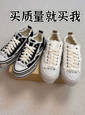 松糕厚底休闲板鞋帆布鞋ins潮女矮子乐增高网红情侣透气乞丐鞋潮