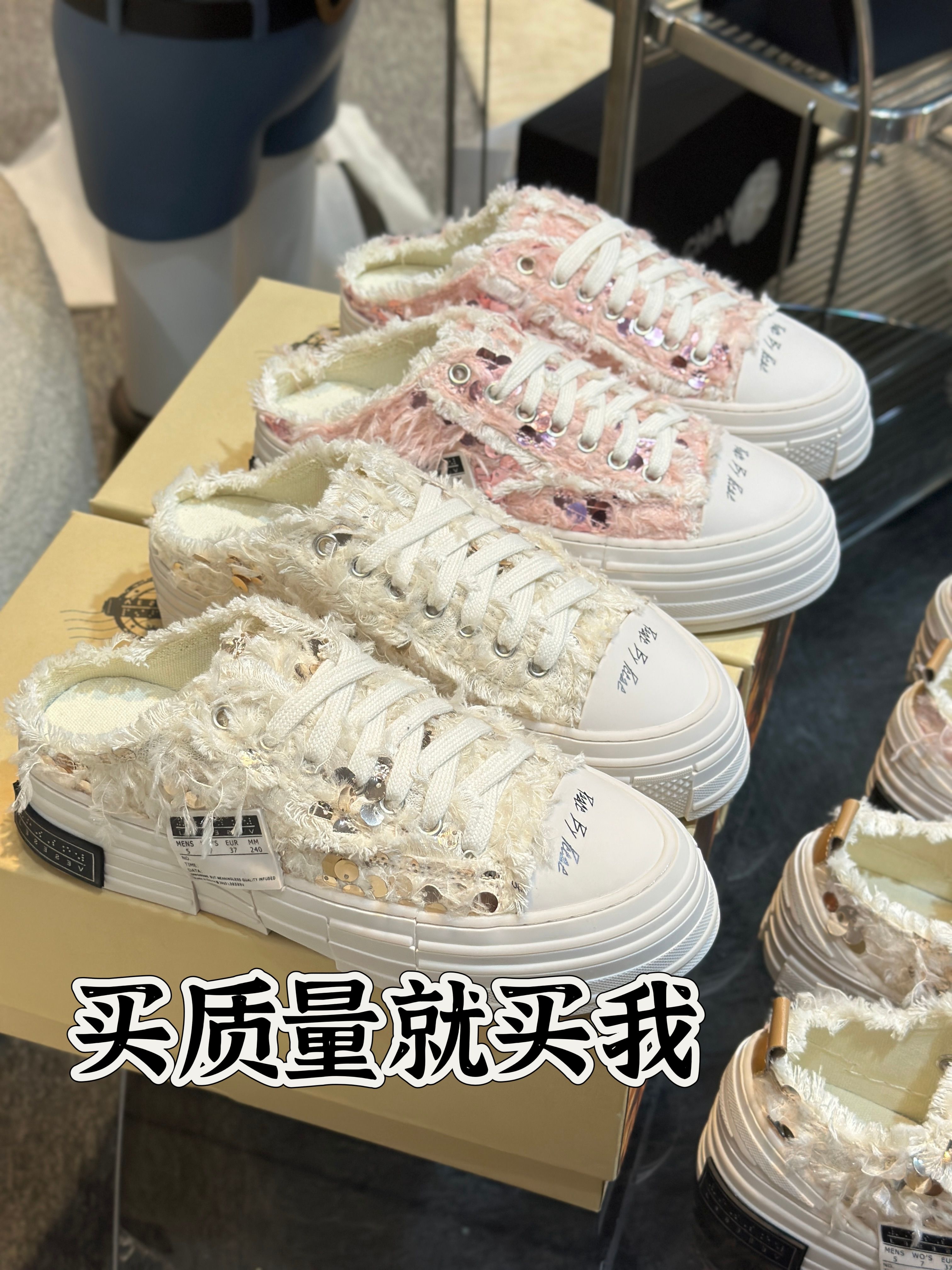 天鹅之心羽毛亮片厚底休闲女半拖