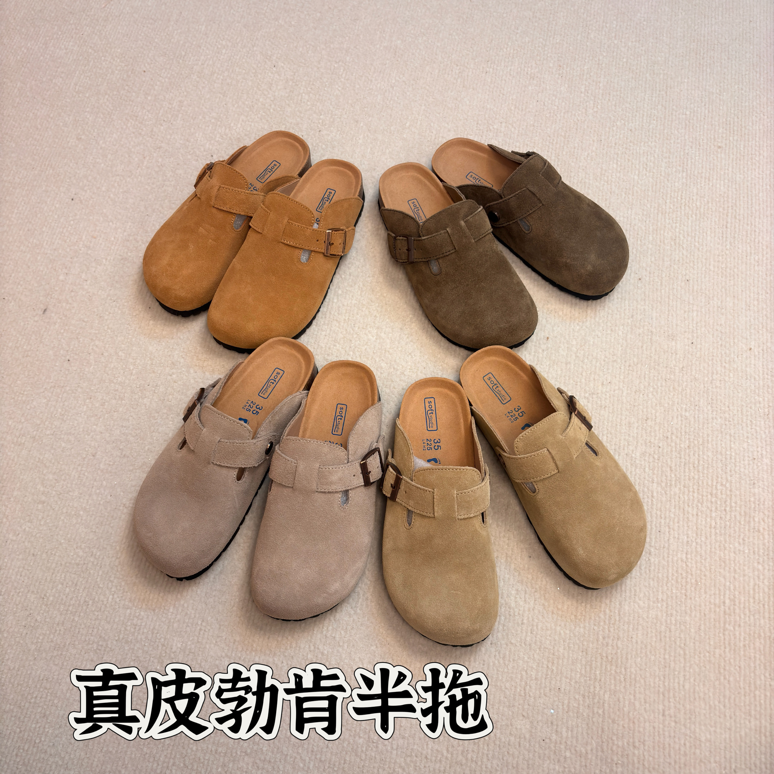 勃肯厚底半拖鞋轻便百搭真皮包头图片