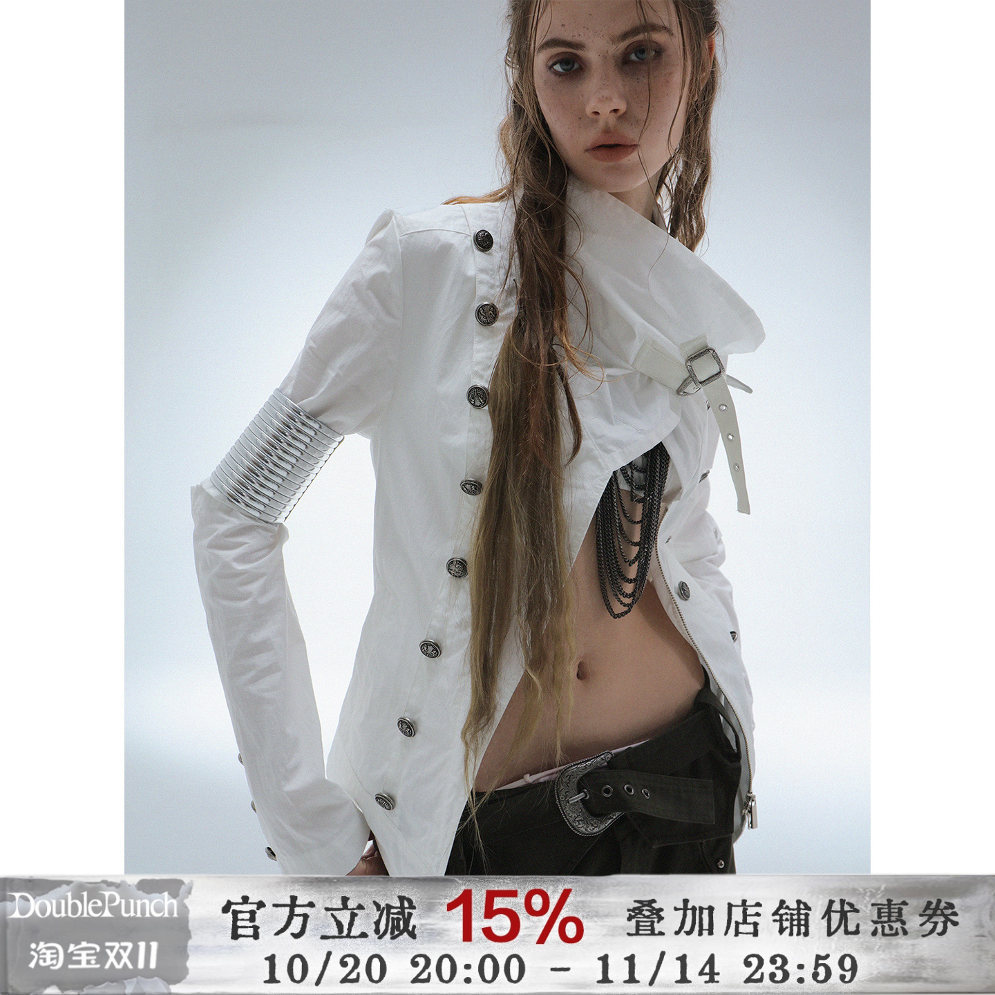 DoublePunch原创拿破仑防风外套