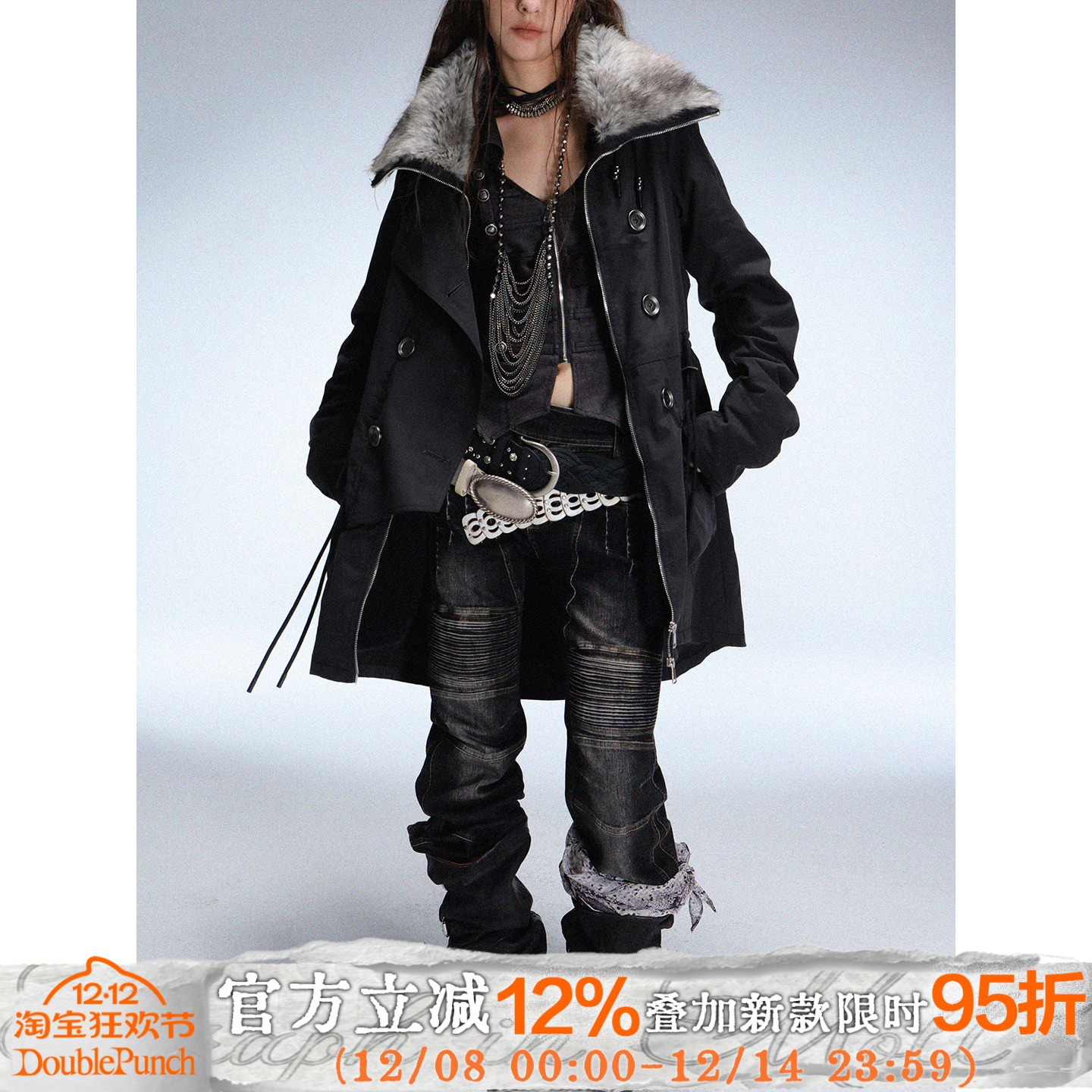 流浪风中长款加绒外套