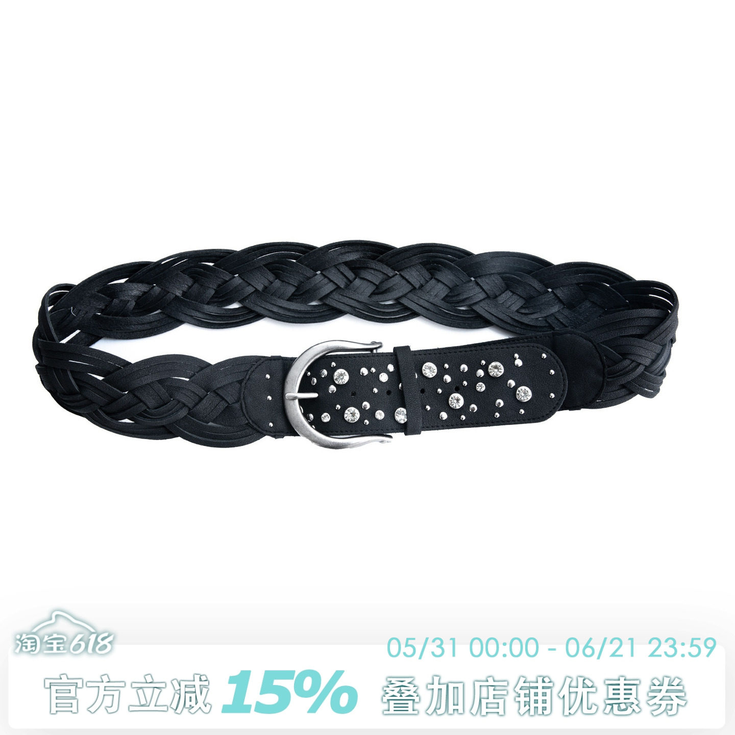 DoublePunch真皮复合工艺编织工艺流浪风铆钉钻扣宽腰带