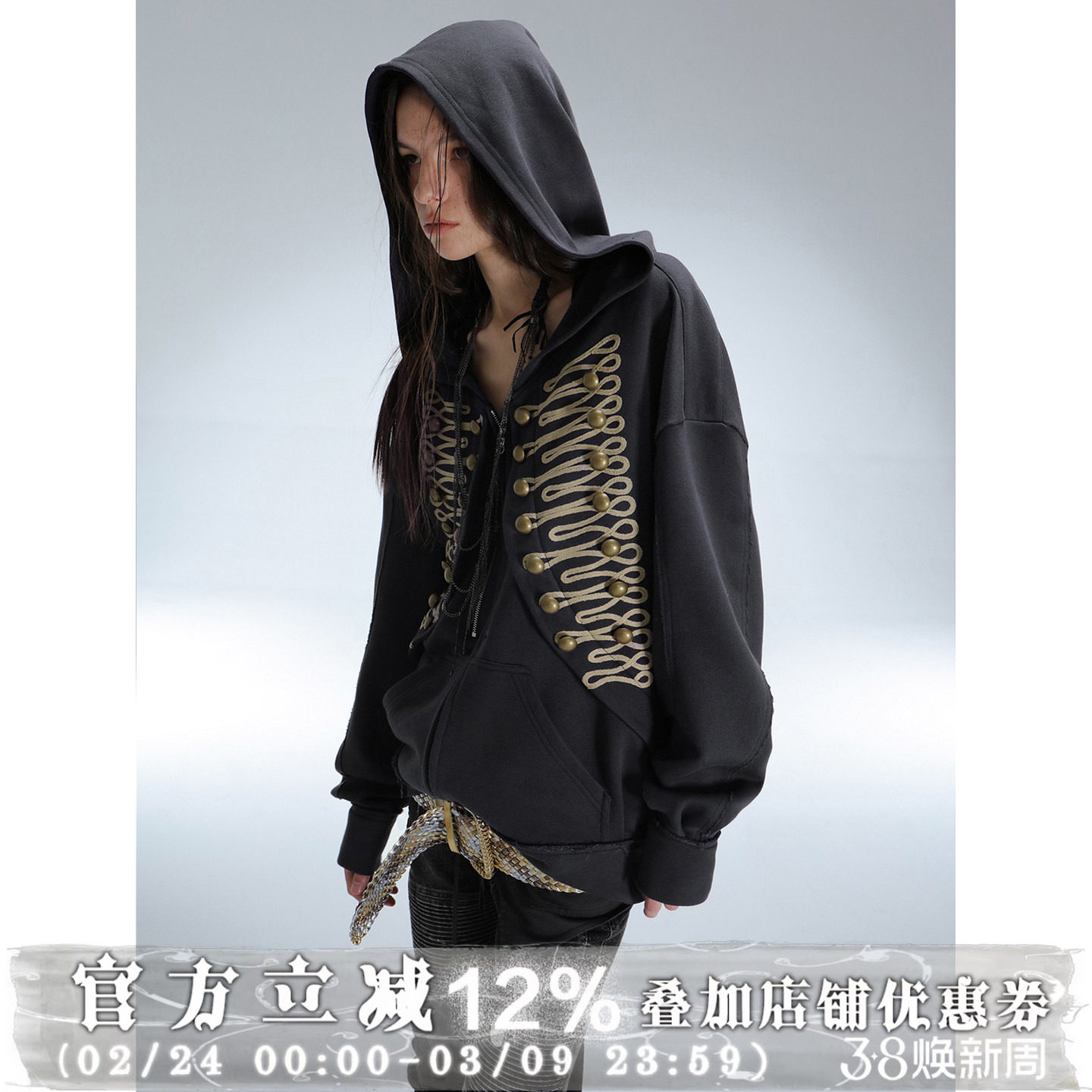 DoublePunch秋冬古典拿破仑风格刺绣金属扣宽松连帽卫衣拉链外套