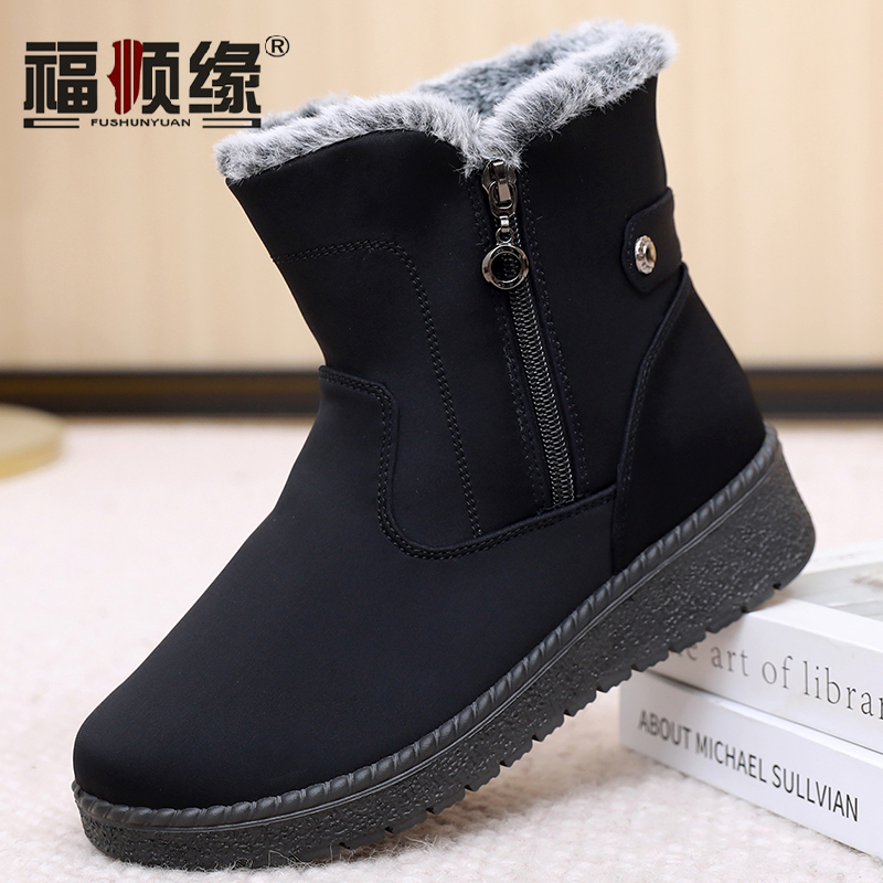冬保暖防水布鞋女靴子中筒雪地靴