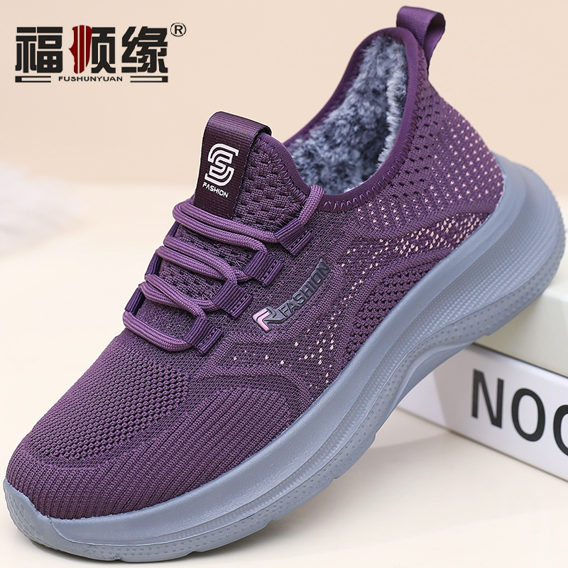 冬保暖飞织一脚蹬轻软底情侣女鞋