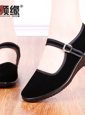 福顺缘老北京布鞋坡跟女鞋黑一代工装鞋工作鞋红色舞蹈鞋女单鞋