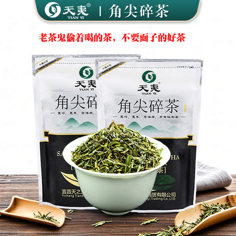 2026新茶角尖片茶500g茶末沫茶片高碎明前特级毛尖雀舌瓜片绿茶叶