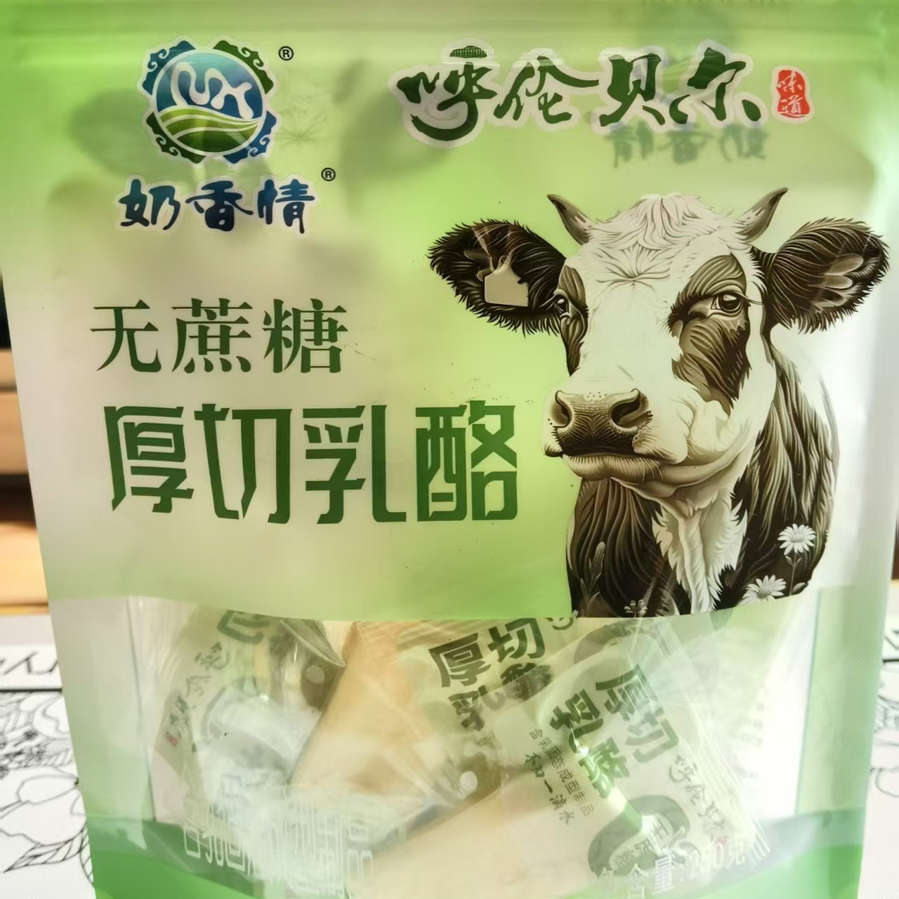 奶香情无蔗糖厚切乳酪奶疙瘩