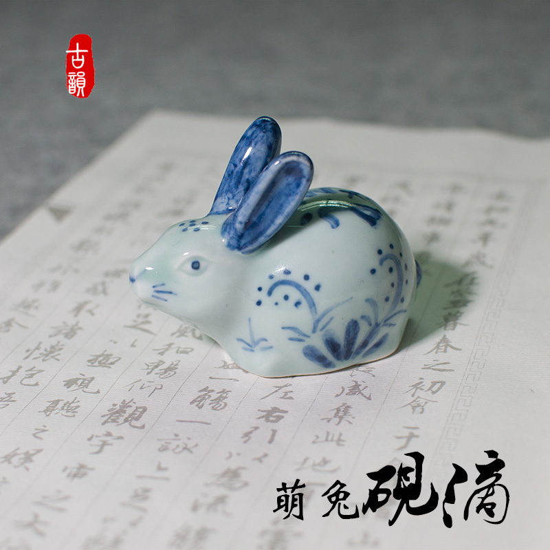 陶瓷砚滴创意手绘仿古