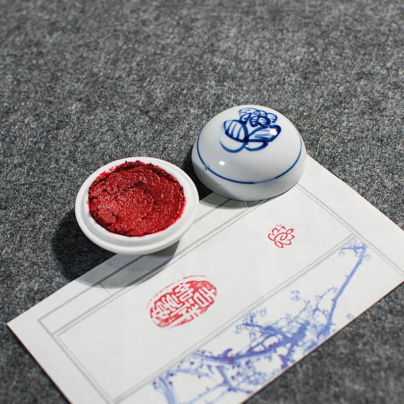 陶瓷印泥盒子带印泥手印书画办公专用一体盒高顶迷你小印泥瓷缸