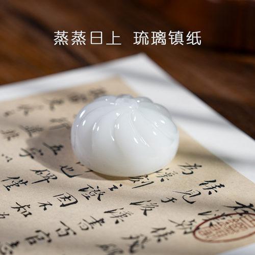 墨上云间小笼包镇纸寓意蒸蒸日上