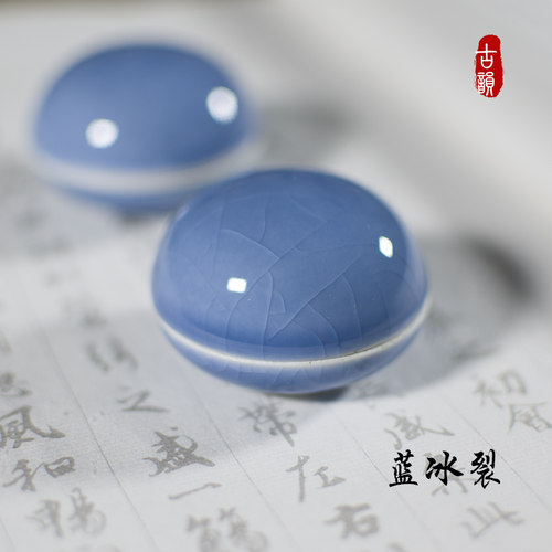 景德镇迷你陶瓷印泥盒容量姓名章