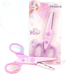 迪士尼儿童花边剪刀小学生冰雪奇缘便携手工剪刀幼儿园diy波浪纹