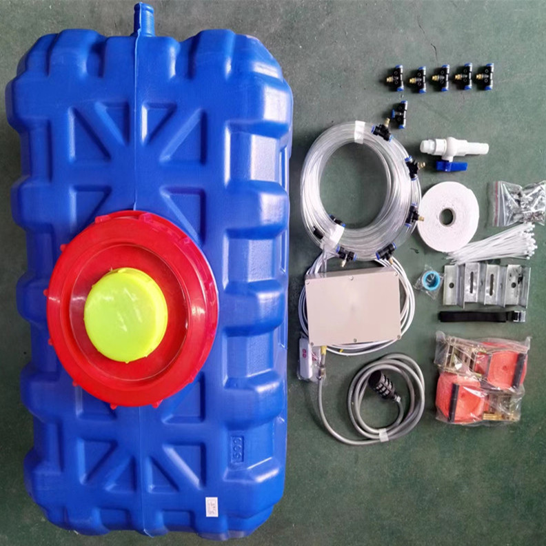 挖掘机钩机装载机车载喷淋环保除尘设备雾化器水泵喷雾器蓝色水箱