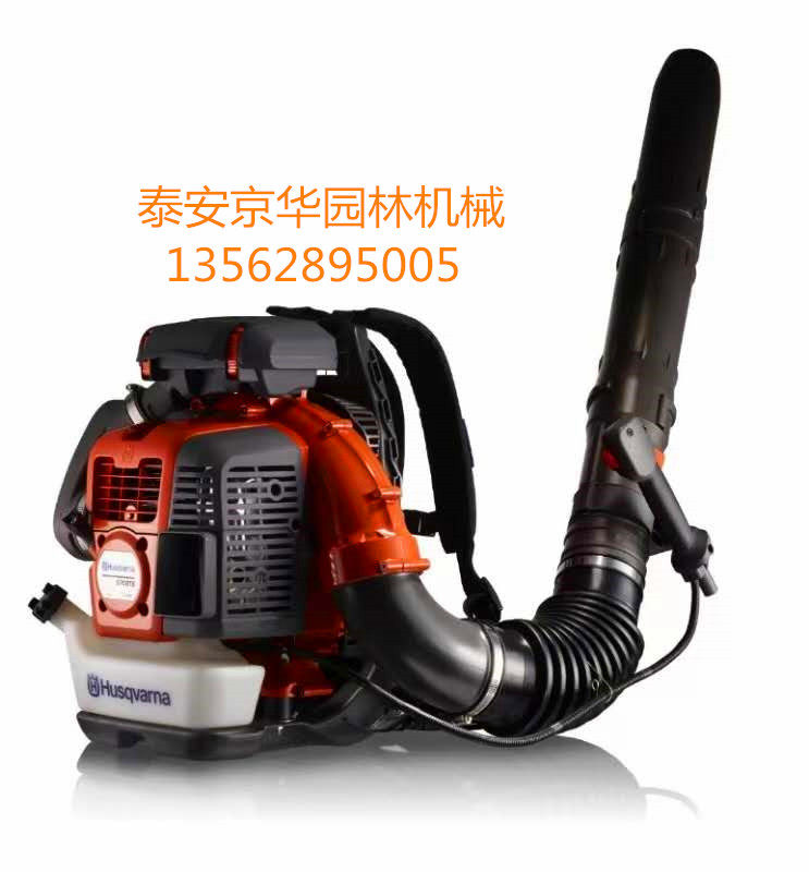 富世华580BTS吹风机代替小松EBZ8500吹风机吹雪消防风力灭火机