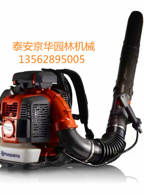 富世华580BTS吹风机代替小松EBZ8500吹风机吹雪消防风力灭火机