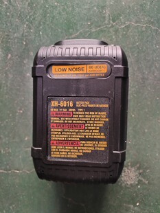 多玛/光头强XH60-80V锂电锯专用大容量锂电池