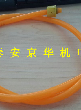 手动电动高压喷雾器打药泵农药泵白黄色橡胶胶管气线管子配件软管