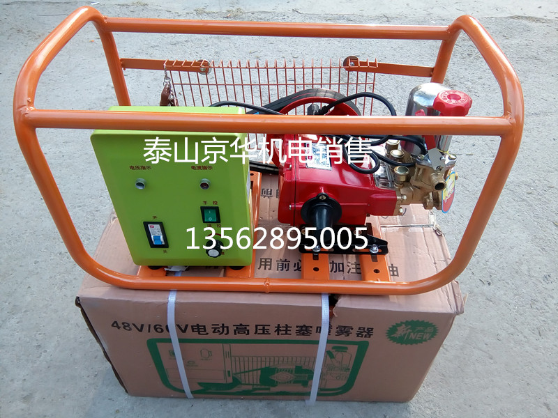 电瓶车高压打药机柱塞泵喷雾器