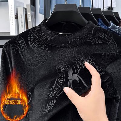 MAROLIO加绒加厚龙型纹案提花金丝绒保暖卫衣男半高领毛衣打底衫