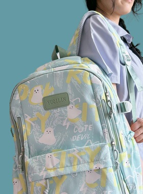 法国MK&ins大容量书包女初高中大学生印花双肩包减负护脊学院背包