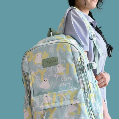 法国MK&ins大容量书包女初高中大学生印花双肩包减负护脊学院背包