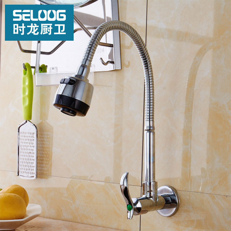 洗菜盆水池阳台拖把池万向长颈