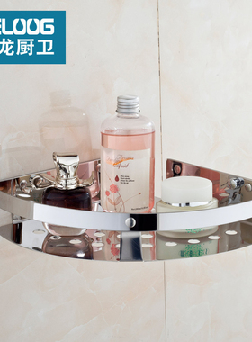 时龙 sus304不锈钢浴室置物架厕所角篮转角架三角架单层挂篮14703