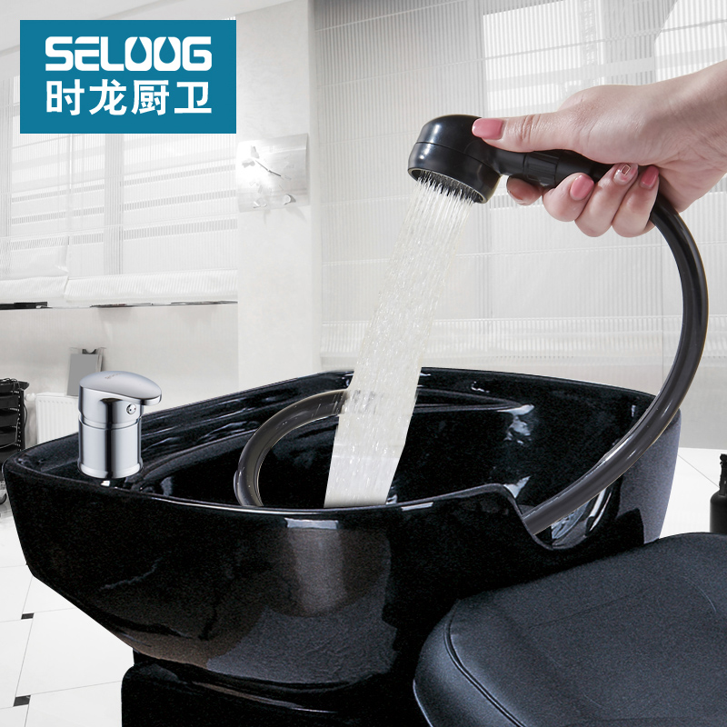 时龙带花洒美发喷头冷热混水阀