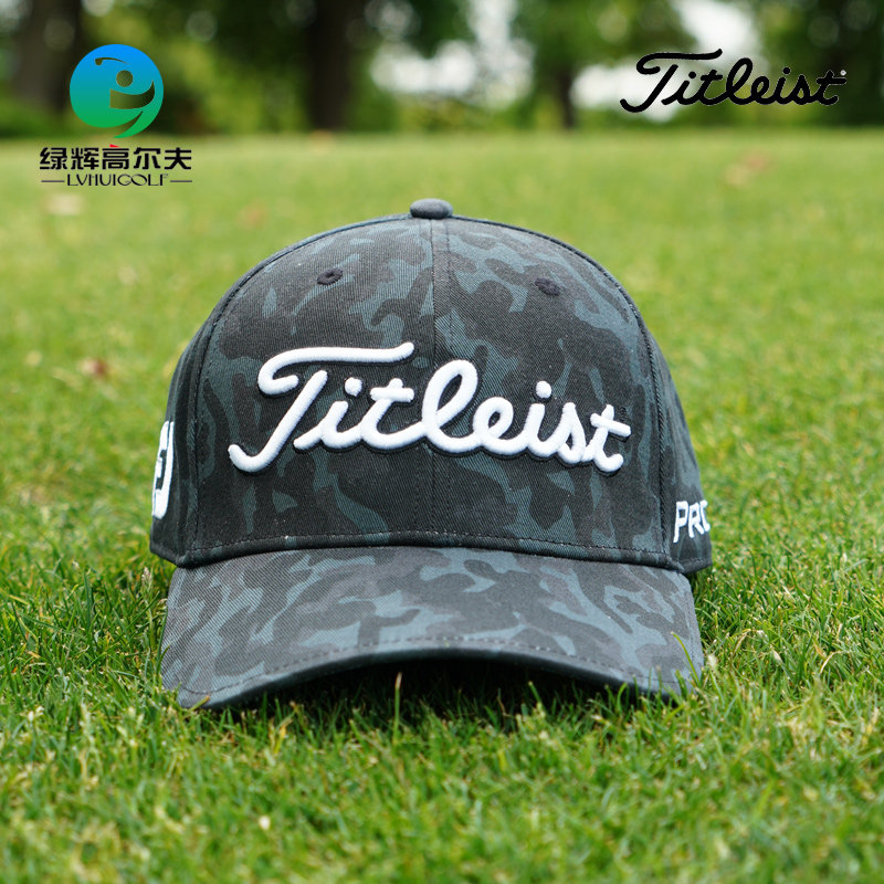 泰特勒斯新款透气运动休闲有顶帽