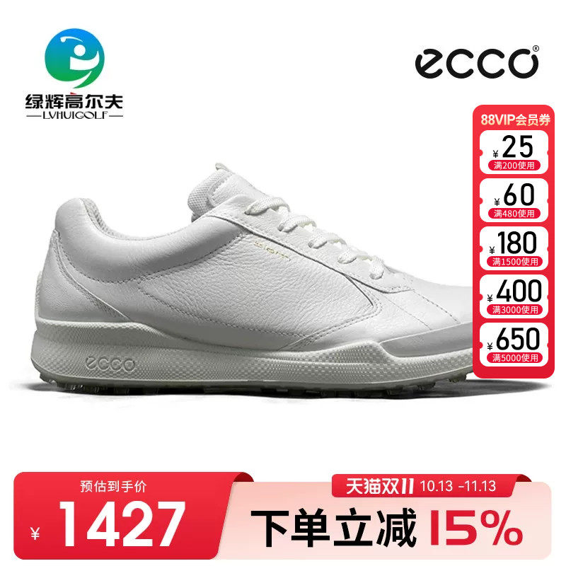 ECCO爱步高尔夫男士球鞋新款健步混合系列防滑透气防水golf运动鞋