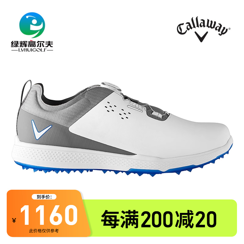 高尔夫鞋男球鞋Callaway/卡拉威